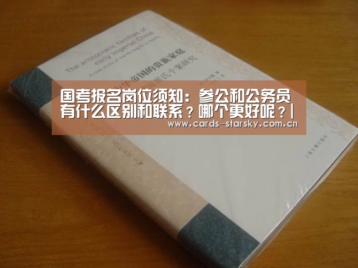 星空体育官网