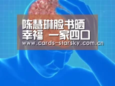 星空体育官网